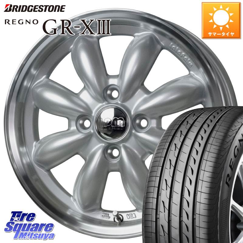 HotStuff LaLa Palm CUP2 ララパーム ホイール 14インチ 14 X 4.5J +45 4穴 100 ブリヂストン REGNO GR-X3 GRX3 GR-XIII レグノ サマータイヤ 175/70R14 Mx27/37/47Sソリオ・デリカD2