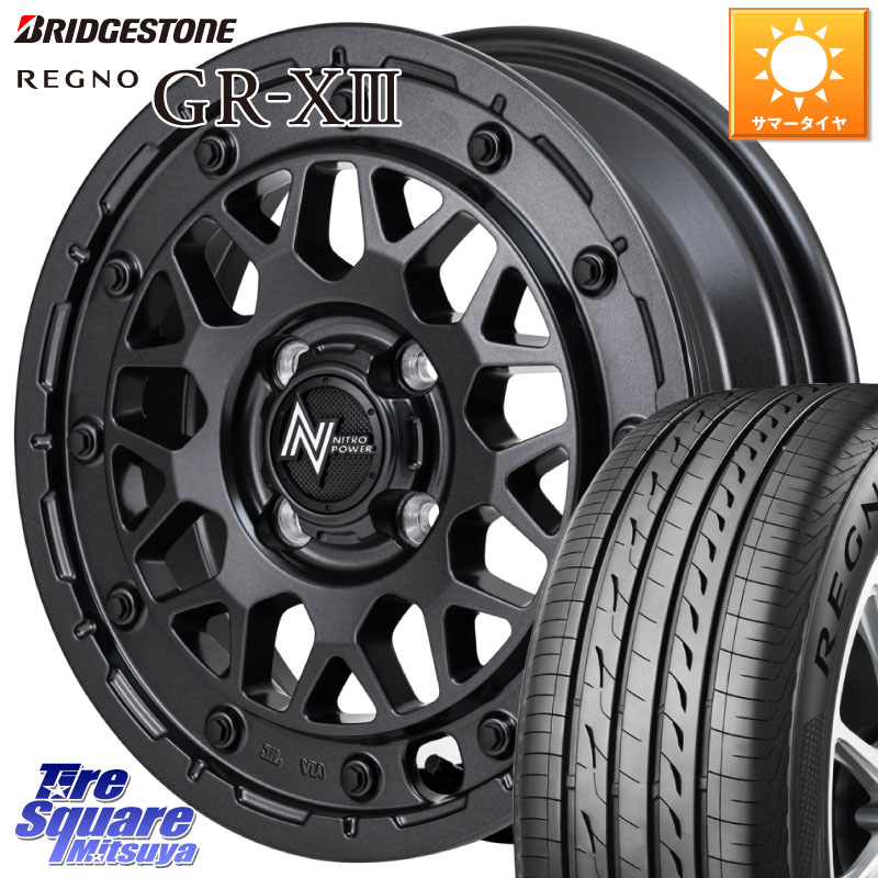 ブリヂストン REGNO GR-X3 GRX3 GR-XIII レグノ サマータイヤ 165/55R14MANARAY 【欠品次回9月下-10月上旬予定】NITRO POWER ナイトロパワー M29 STINGER スティンガー ホイール 14インチ 14X4.5J 45 4穴 100 ハイゼットアゲトラCustom車用※軽自動車専用ホイール※ e|タイヤスクエアミツヤ