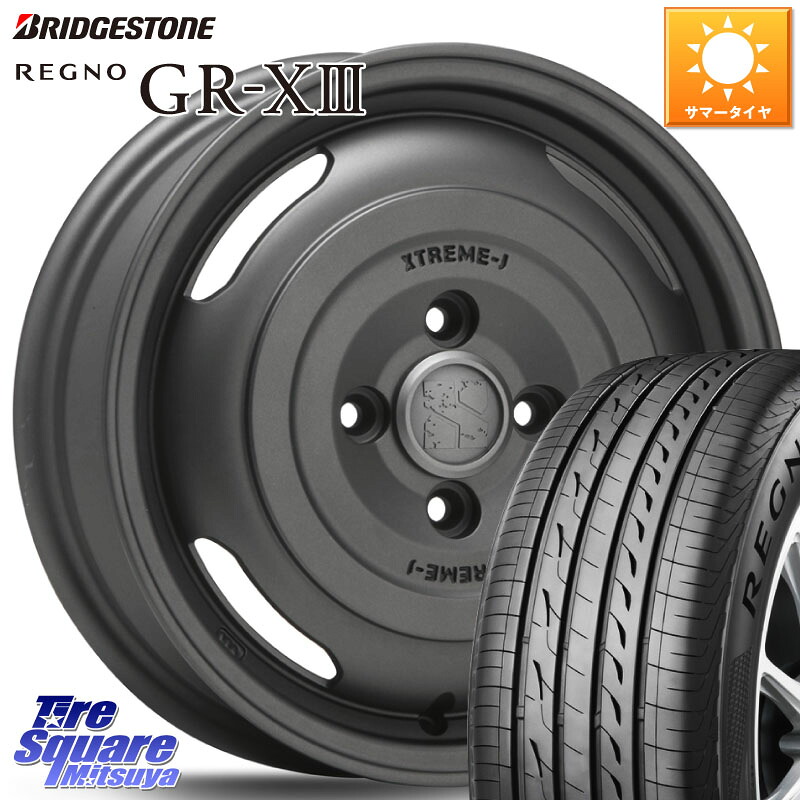 MLJ JOURNEY ジャーニー ガンブラック XTREME-J エクストリームJ ホイール 14インチ 14 X 4.5J +43 4穴 100 ブリヂストン REGNO GR-X3 在庫● 2025~2026年製 GRX3 GR-XIII レグノ サマータイヤ 155/65R14 N-BOX タント スペーシア サクラ ハイゼット アゲトラCustom車用