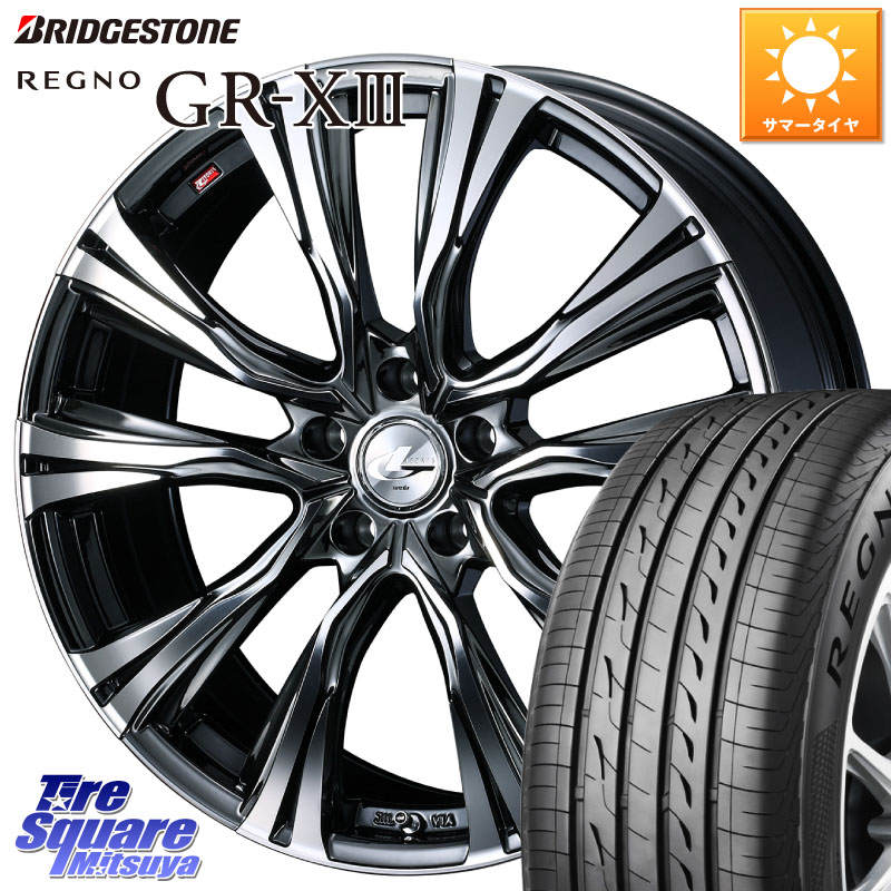 ブリヂストン REGNO GR-X3 GRX3 GR-XIII レグノ サマータイヤ 235/35R19WEDS 41281 LEONIS VR BMCMC ウェッズ レオニス ホイール 19インチ 19X8.0J 43 5穴 114.3 プリウスアルファ シビック|タイヤスクエアミツヤ