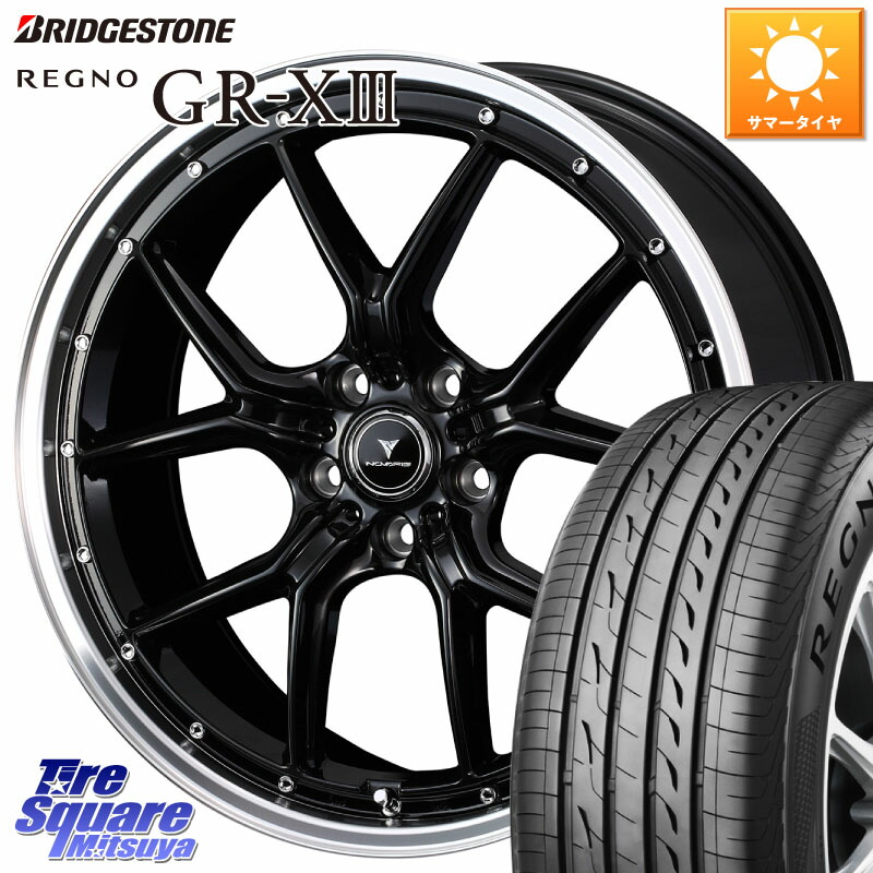 ブリヂストン REGNO GR-X3 GRX3 GR-XIII レグノ サマータイヤ 225/40R19WEDS 41335 NOVARIS ASSETE S1 ホイール 19インチ ノヴァリス アセット 19X8.0J 35 5穴 114.3 クラウンロイヤル|タイヤスクエアミツヤ