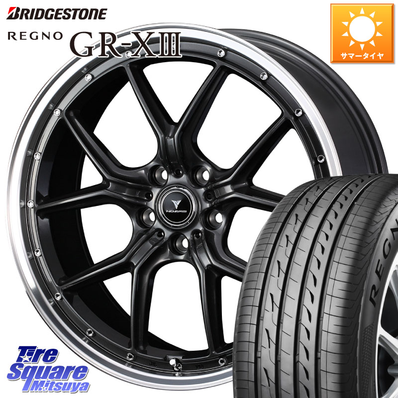 ブリヂストン REGNO GR-X3 GRX3 GR-XIII レグノ サマータイヤ 225/40R19WEDS 41345 NOVARIS ASSETE S1 ホイール 19インチ ノヴァリス アセット 19X8.0J 35 5穴 114.3 クラウンロイヤル|タイヤスクエアミツヤ
