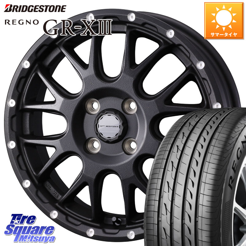 WEDS 41121 マッドヴァンス MUD VANCE 08 BK ホイール 14インチ 14 X 4.5J +45 4穴 100 ブリヂストン REGNO GR-X3 GRX3 GR-XIII レグノ サマータイヤ 165/65R14 デリカミニ4WD キャスト[アクティバ] ハスラー ピクシスジョイ[Cグレード] ハイゼット アゲトラCustom車用