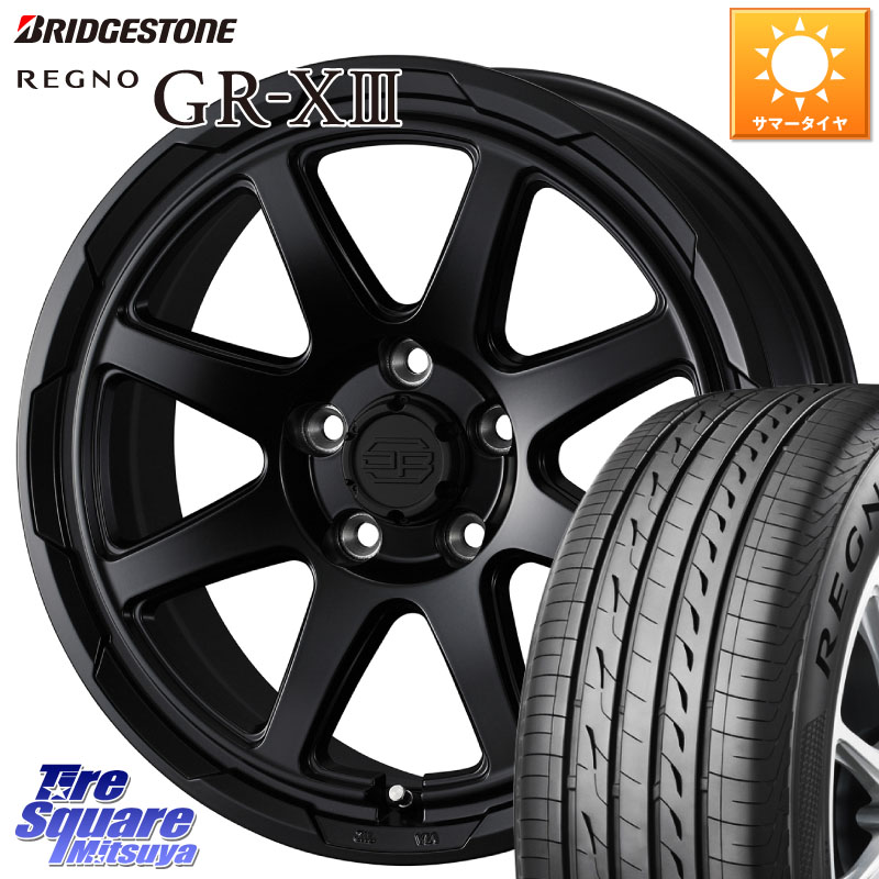 WEDS STADTBERGE BLK スタットベルク ホイール 17インチ 17 X 7.0J +38 5穴 114.3 ブリヂストン REGNO GR-X3 GRX3 GR-XIII レグノ サマータイヤ 195/45R17