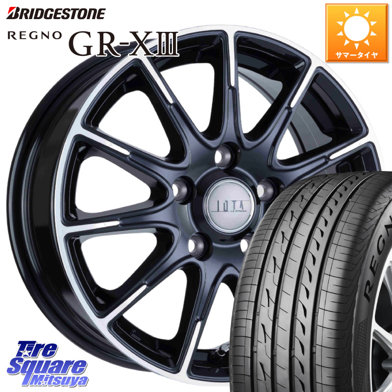 ブリヂストン REGNO GR-X3 在庫● 2025~2026年製 GRX3 GR-XIII レグノ サマータイヤ 215/55R17阿部商会 TIRADO IOTA イオタ ホイール 17インチ 17X6.5J 40 5穴 114.3 ジューク JUKE 日産 ステージア 日産 マークXジオ HS レクサス ティアナ 日産 スカイラインセダン 日|タイヤスクエアミツヤ