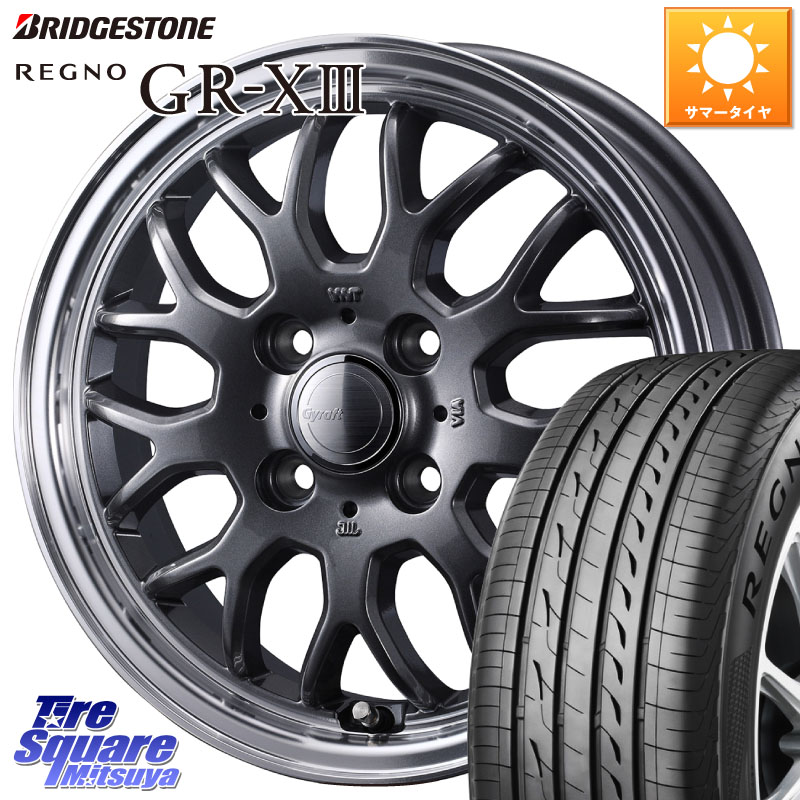 WEDS グラフト GYRAFT 9M GM ホイール 15インチ 15 X 4.5J +45 4穴 100 ブリヂストン REGNO GR-X3 在庫● 2025~2026年製 GRX3 GR-XIII レグノ サマータイヤ 165/55R15 N-BOX デリカミニ2WD タント スペーシア サクラ