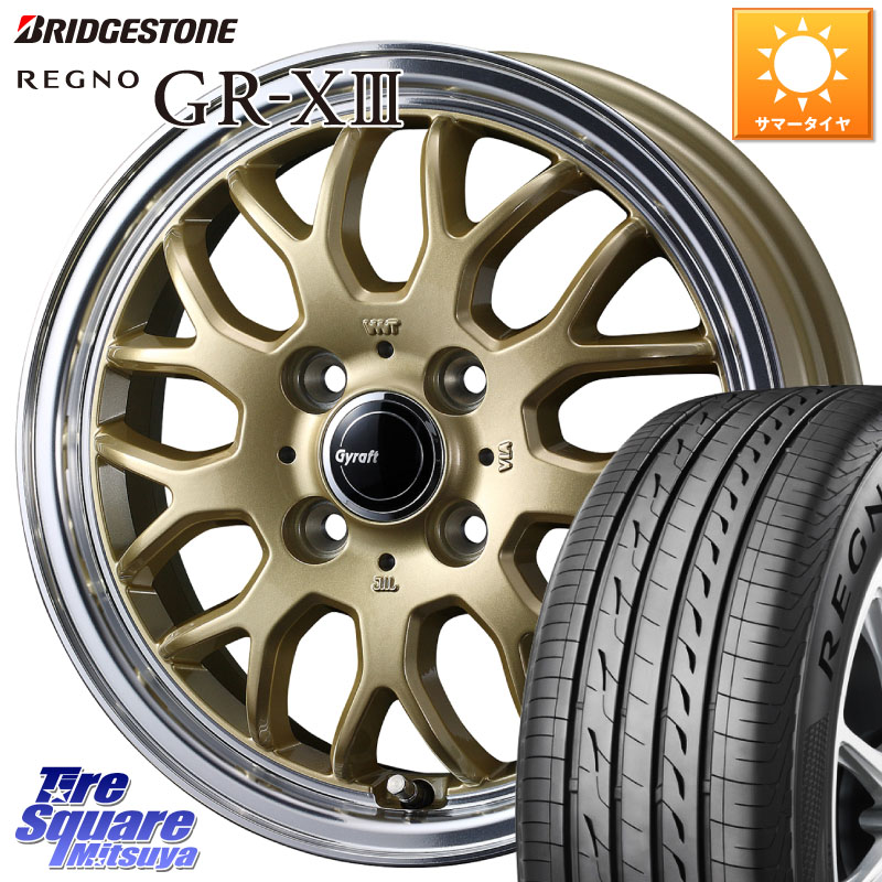 WEDS グラフト GYRAFT 9M ホイール 15インチ 15 X 5.5J +42 4穴 100 ブリヂストン REGNO GR-X3 在庫● 2025~2026年製 GRX3 GR-XIII レグノ サマータイヤ 165/65R15 Mx27/37/47Sソリオ・デリカD2 MAD7Sソリオ・MBD7SデリカD2