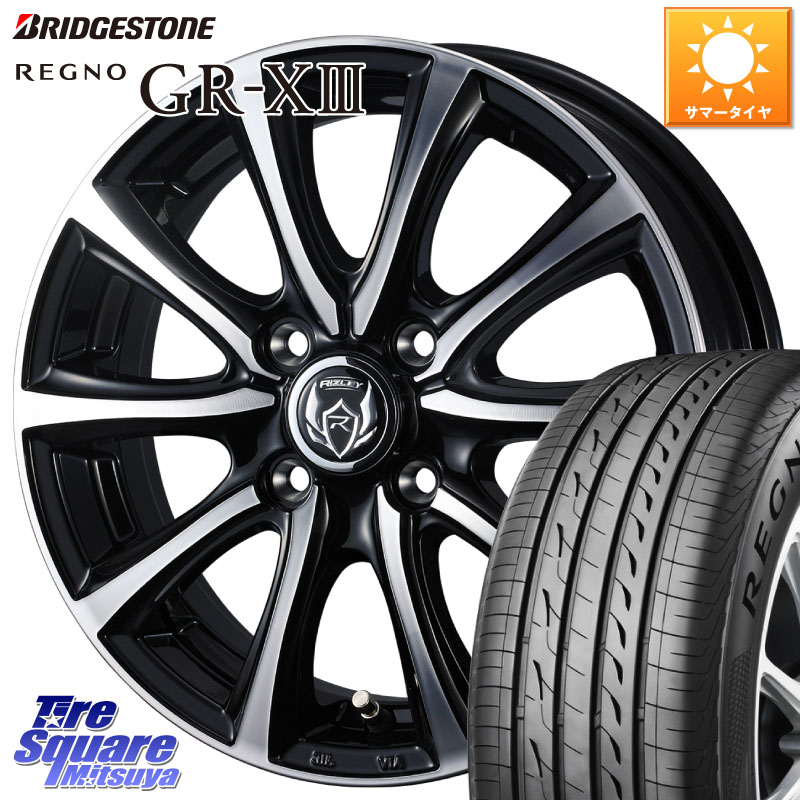 ブリヂストン REGNO GR-X3 GRX3 GR-XIII レグノ サマータイヤ 195/55R16WEDS ウエッズ RIZLEY MS ホイール 16インチ ライツレー 16X6.0J 50 4穴 100 アクア｜タイヤスクエアミツヤ
