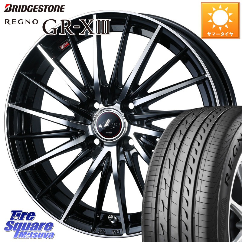 ブリヂストン REGNO GR-X3 在庫● 2025~2026年製 GRX3 GR-XIII レグノ サマータイヤ 195/60R17WEDS LEONIS FR レオニス FR ホイール 17インチ 17X6.5J 42 4穴 100 ライズ/ロッキー(ガソリン車4穴) ロッキー ガソリン車 4穴 REX レックス|タイヤスクエアミツヤ