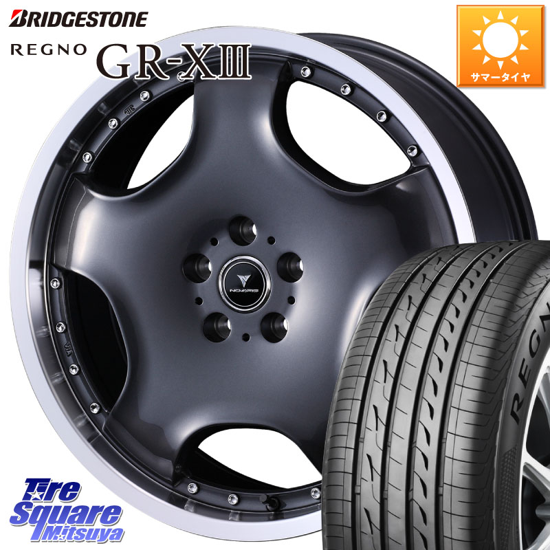 ブリヂストン REGNO GR-X3 GRX3 GR-XIII レグノ サマータイヤ 225/50R18WEDS NOVARIS ASSETE D1 特価● ホイール 18インチ ノヴァリス アセット 18X8.0J 42 5穴 114.3 カローラクロス エクストレイル X-TRAIL 日産 スカイラインセダン 日産 MPV|タイヤスクエアミツヤ