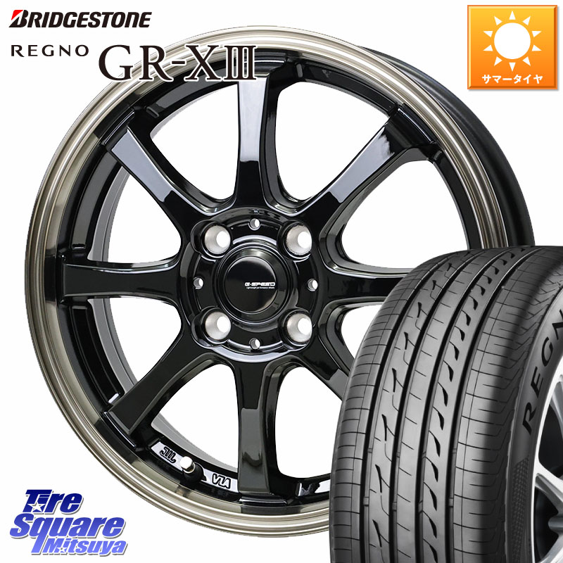 ブリヂストン REGNO GR-X3 GRX3 GR-XIII レグノ サマータイヤ 195/55R16HotStuff G-SPEED P-08 ホイール 16インチ ジースピード 16X6.0J 45 4穴 100 ノート NOTE 日産 キューブ CUBE 日産 アクア MAZDA2 マツダ2(デミオ) カローラフィールダー カローラアクシオ|タイヤスクエアミツヤ