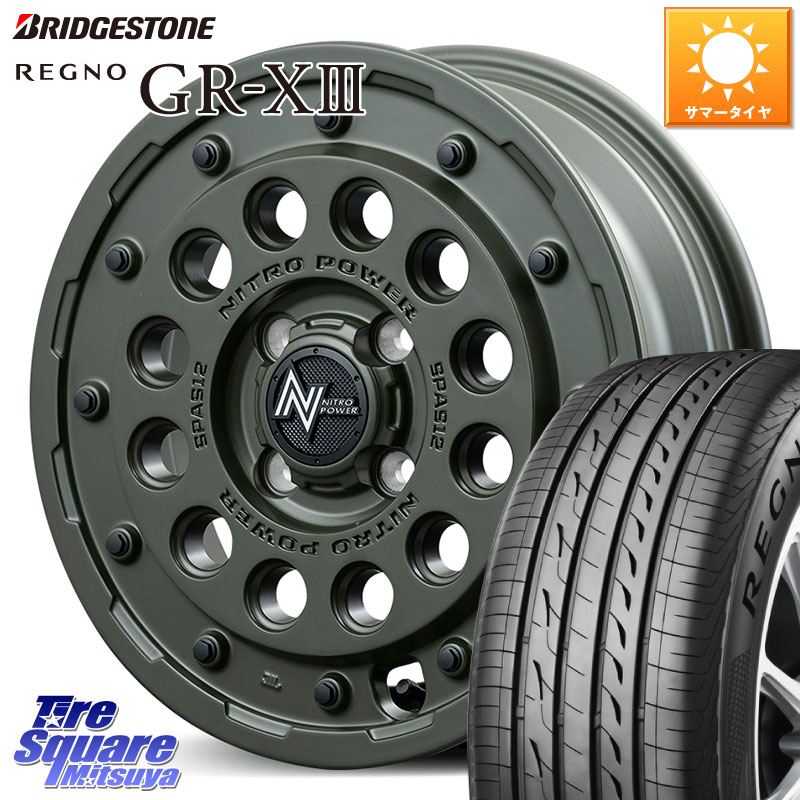 ブリヂストン REGNO GR-X3 GRX3 GR-XIII レグノ サマータイヤ 175/70R14MANARAY MID ナイトロパワー H12 SHOTGUN TACTICAL EDITION ホイール 14インチ 14X4.5J 45 4穴 100 Mx27/37/47Sソリオ・MB37SデリカD2 デリカD:2 D2｜タイヤスクエアミツヤ
