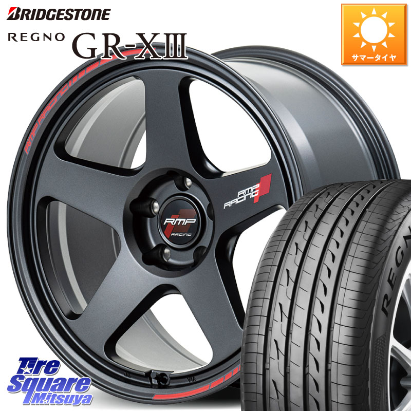 MANARAY MID RMP RACING TR50 ホイール 17インチ レーシング 17 X 7.5J +48 5穴 114.3 ブリヂストン REGNO GR-X3 GRX3 GR-XIII レグノ サマータイヤ 205/50R17 GU系インプレッサ フロンクス