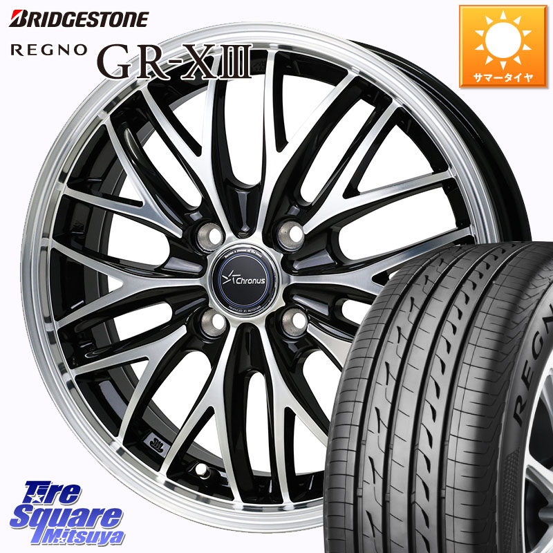 HotStuff Chronus CH-113 CH113 クロノス ホイール 15インチ 15 X 5.5J +43 4穴 100 ブリヂストン REGNO GR-X3 在庫● 2025~2026年製 GRX3 GR-XIII レグノ サマータイヤ 185/60R15 アクア 160系カローラフィールダー ヤリス GR・GS系フィット 130系ヴィッツ