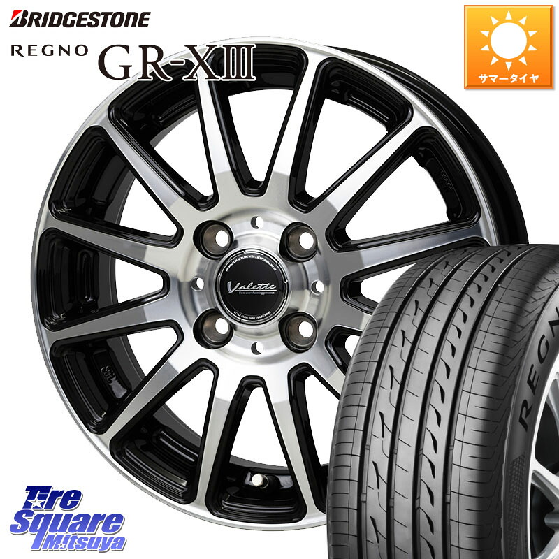 ブリヂストン REGNO GR-X3 在庫● 2025~2026年製 GRX3 GR-XIII レグノ サマータイヤ 165/55R15HotStuff Valette GLITTER 在庫● グリッター ホイール 15インチ サマーセール 15X4.5J 45 4穴 100 N-BOX デリカミニ2WD タント スペーシア サクラ R1 R2 ルークス ROOX 日｜タイヤスクエアミツヤ