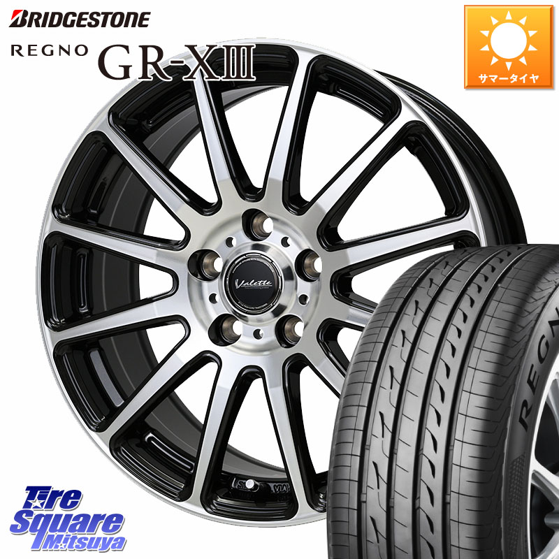 ブリヂストン REGNO GR-X3 GRX3 GR-XIII レグノ サマータイヤ 215/50R17HotStuff Valette GLITTER グリッター ホイール 17インチ 17X7.0J 48 5穴 114.3 FL系シビック MAZDA3 レヴォーグ プリウスアルファ インプレッサ レヴォーグ LEVORG アクセラ MAZDA｜タイヤスクエアミツヤ
