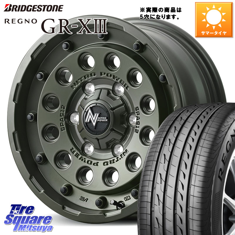 MANARAY MID ナイトロパワー H12 SHOTGUN TACTICAL EDITION ホイール 16インチ ◇参考画像 16 X 7.0J +40 5穴 114.3 ブリヂストン REGNO GR-X3 GRX3 GR-XIII レグノ サマータイヤ 215/60R16