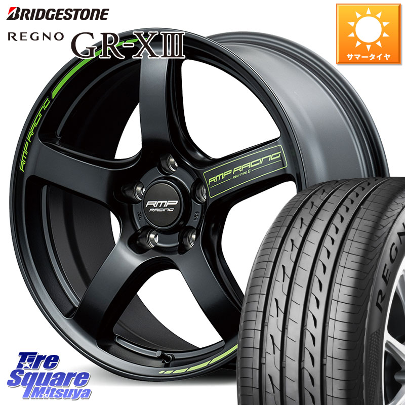 MANARAY MID RMP RACING R50 TypeS ホイール 18インチ レーシング 18 X 8.0J +45 5穴 114.3 ブリヂストン REGNO GR-X3 GRX3 GR-XIII レグノ サマータイヤ 225/50R18 50系エスティマ 10系カローラクロス MAZDA6 10系アルファード