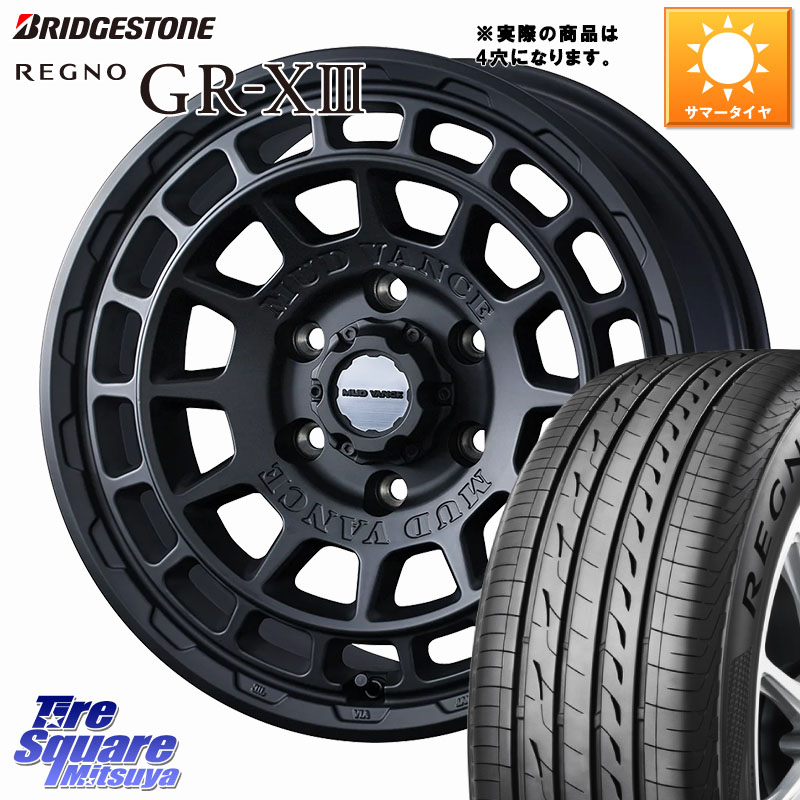 ブリヂストン REGNO GR-X3 在庫● 2025~2026年製 GRX3 GR-XIII レグノ サマータイヤ 165/55R15WEDS MUDVANCE X TYPE F ホイール 15インチ マッドヴァンス タイプF 15X4.5J 45 4穴 100 N-BOX デリカミニ2WD タント スペーシア サクラ R1 R2 ルークス ROOX 日産 デイズ|タイヤスクエアミツヤ
