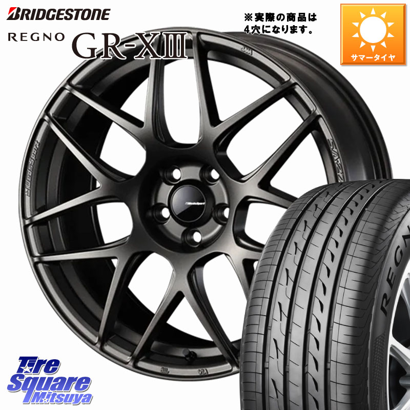 WEDS 74183 SA-27R ウェッズ スポーツ ホイール 17インチ ◇参考画像 17 X 6.5J +50 4穴 100 ブリヂストン REGNO GR-X3 GRX3 GR-XIII レグノ サマータイヤ 205/45R17
