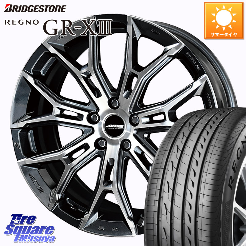 ブリヂストン REGNO GR-X3 GRX3 GR-XIII レグノ サマータイヤ 235/40R18KYOHO GALERNA FINURA ガレルナ フィヌラ ホイール 18インチ 18X8.5J(GR YARIS RZ) 38 5穴 114.3 GRヤリス ローダウン向けチューナーサイズ|タイヤスクエアミツヤ