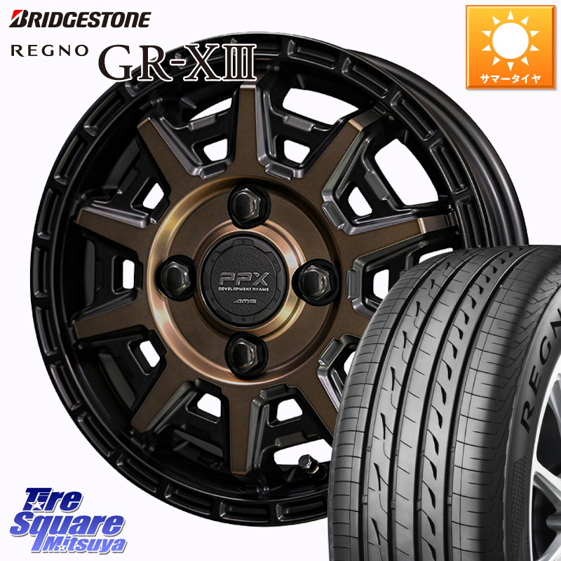 KYOHO PPX D10X ホイール 14インチ 14 X 4.5J +48 4穴 100 ブリヂストン REGNO GR-X3 GRX3 GR-XIII レグノ サマータイヤ 175/70R14 Mx27/37/47Sソリオ・デリカD2