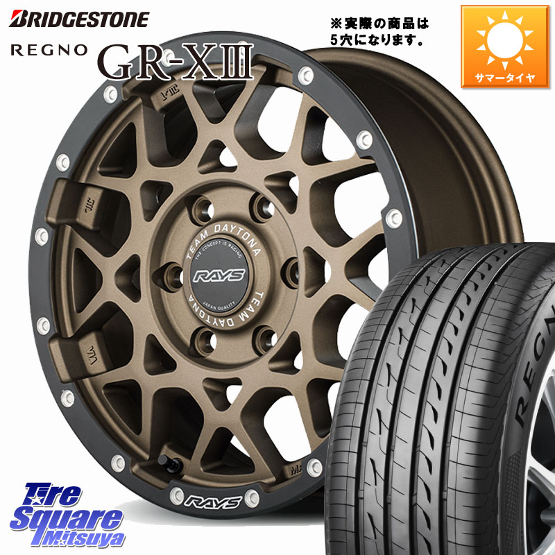 RAYS 【欠品次回要問合せ】 M8 TEAM DAYTONA ホイール 16インチ 16 X 7.0J +37 5穴 114.3 ブリヂストン REGNO GR-X3 GRX3 GR-XIII レグノ サマータイヤ 215/60R16