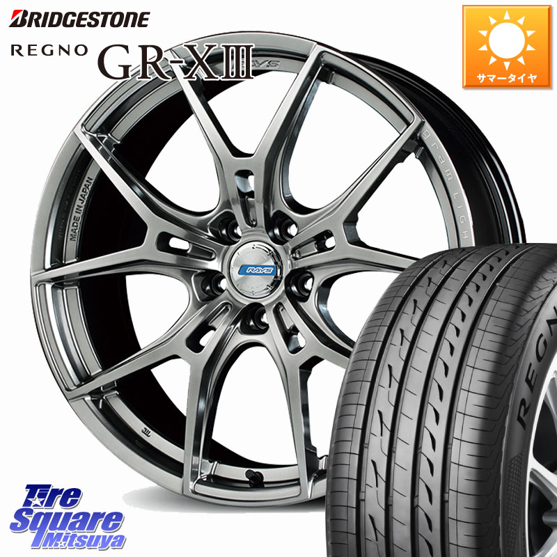 RAYS 【欠品次回要問合せ】 57FXZ LIMITED EDITION gramLIGHTS ホイール 19インチ 19 X 8.0J +45 5穴 114.3 ブリヂストン REGNO GR-X3 GRX3 GR-XIII レグノ サマータイヤ 225/45R19 C-HR 50系エスティマ 10系カローラクロス RC系オデッセイ後期 CX-30 MX-30 MAZDA6