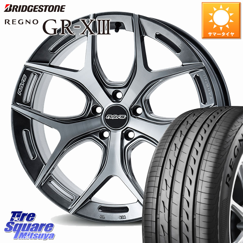 RAYS HOMURA 2x5FT ホイール 20インチ 20 X 8.5J +38 5穴 120 ブリヂストン REGNO GR-X3 GRX3 GR-XIII レグノ サマータイヤ 245/45R20