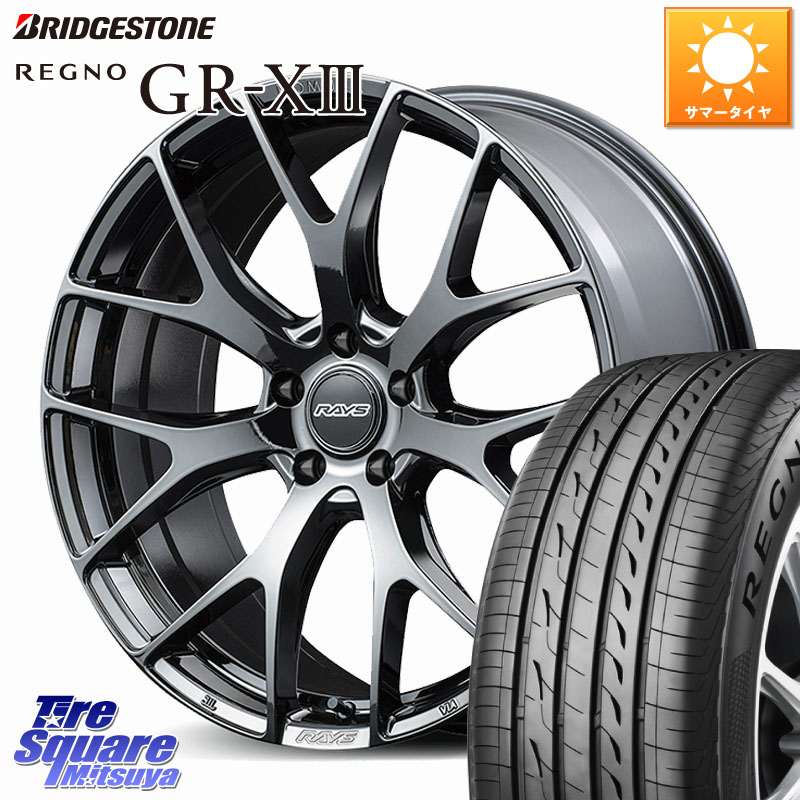 RAYS HOMURA 2x7FT ホイール 17インチ 17 X 7.0J +43 5穴 100 ブリヂストン REGNO GR-X3 GRX3 GR-XIII レグノ サマータイヤ 205/50R17 210系カローラスポーツ 50系プリウス