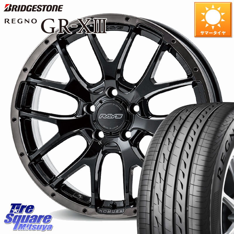 RAYS 【欠品次回9~10月】 HOMURA 2X7FA BLACK CLEAR EDITION ホイール 18インチ 18 X 7.5J +45 5穴 114.3 ブリヂストン REGNO GR-X3 GRX3 GR-XIII レグノ サマータイヤ 225/50R18 C-HR 50系エスティマ 10系カローラクロス MAZDA6 10系アルファード