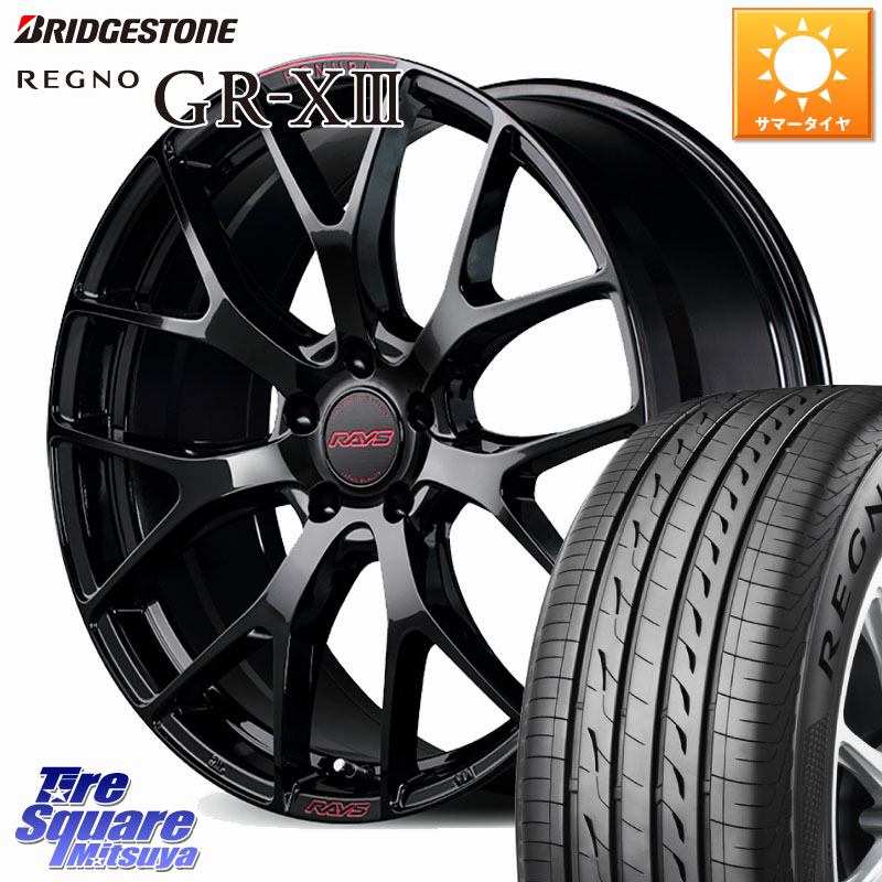 ブリヂストン REGNO GR-X3 GRX3 GR-XIII レグノ サマータイヤ 235/55R19RAYS 【欠品次回9~10月】 HOMURA 2x7FT spec-M ホイール 19インチ 19X7.0J(M14B) 38 5穴 114.3 RZ レクサス｜タイヤスクエアミツヤ