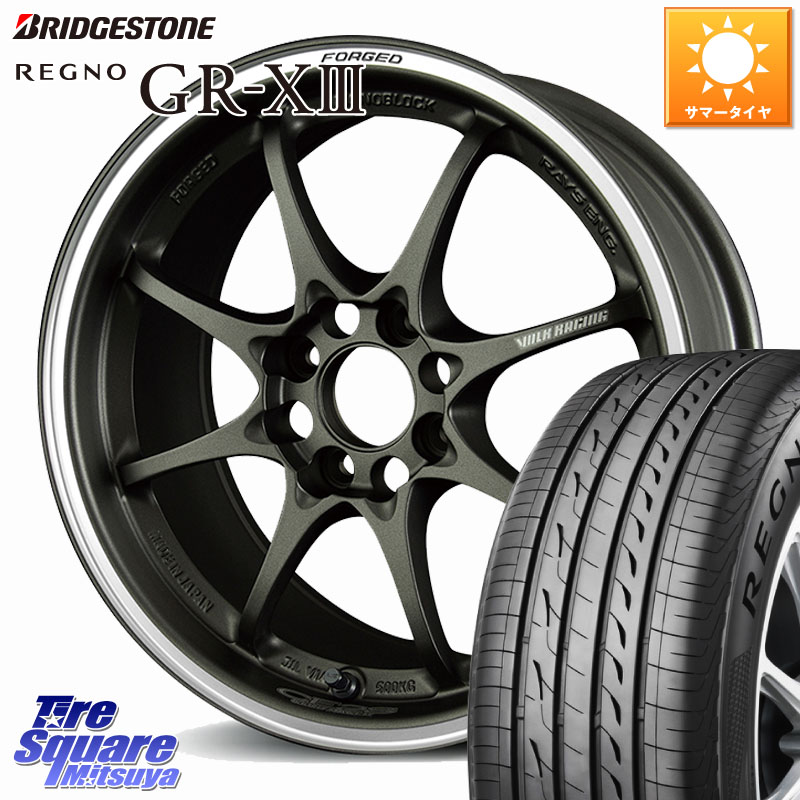 RAYS 【欠品次回要問合せ】 CE28 CLUB RACER VOLK RACING 鍛造 ホイール 16インチ 16 X 7.0J +42 4穴 100 ブリヂストン REGNO GR-X3 GRX3 GR-XIII レグノ サマータイヤ 205/55R16 E13オーラ
