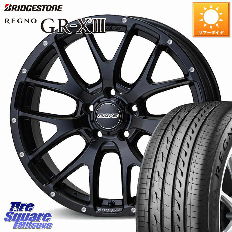 RAYS 【欠品次回6~7月】 HOMURA 2X7FA ホイール 18インチ 18 X 7.5J +38 5穴 114.3 ブリヂストン REGNO GR-X3 GRX3 GR-XIII レグノ サマータイヤ 245/45R18