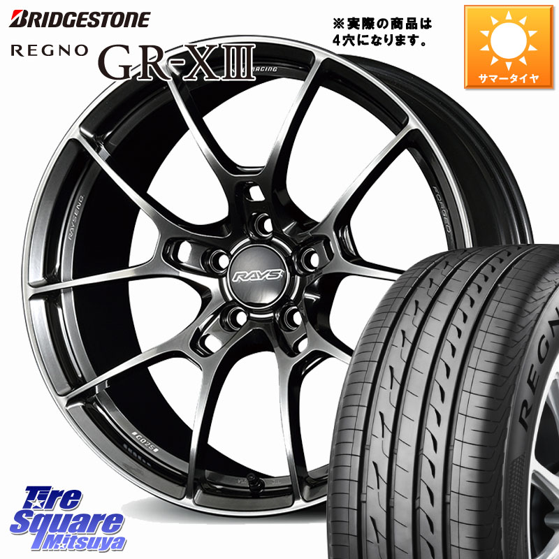 RAYS 【欠品次回要問合せ】 G025 VOLK RACING 鍛造 ホイール 16インチ◇参考画像 16 X 7.0J +38 4穴 100 ブリヂストン REGNO GR-X3 GRX3 GR-XIII レグノ サマータイヤ 185/60R16 MAZDA2