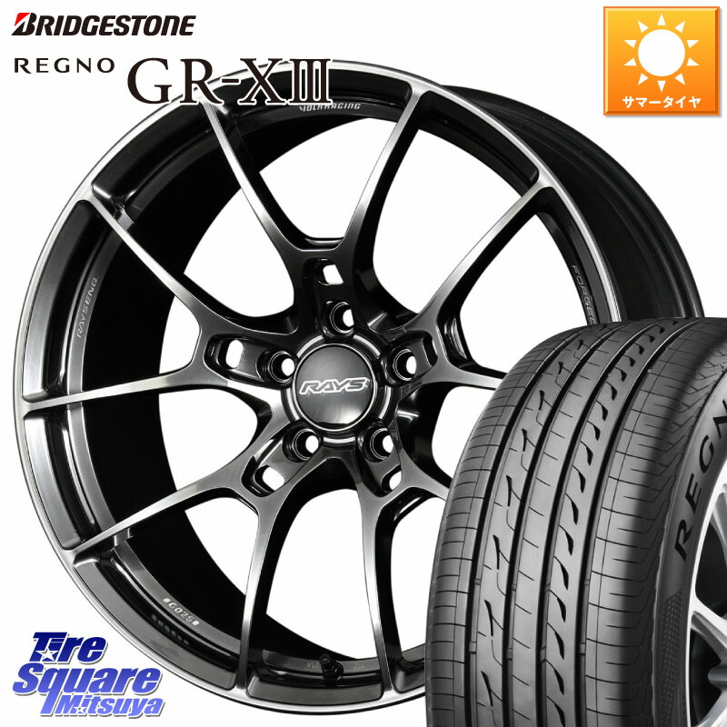 RAYS 【欠品次回10~11月】 G025 VOLK RACING 鍛造 ホイール 18インチ 18 X 7.5J(M14B) +48 5穴 114.3 ブリヂストン REGNO GR-X3 GRX3 GR-XIII レグノ サマータイヤ 225/55R18 レクサスLBX