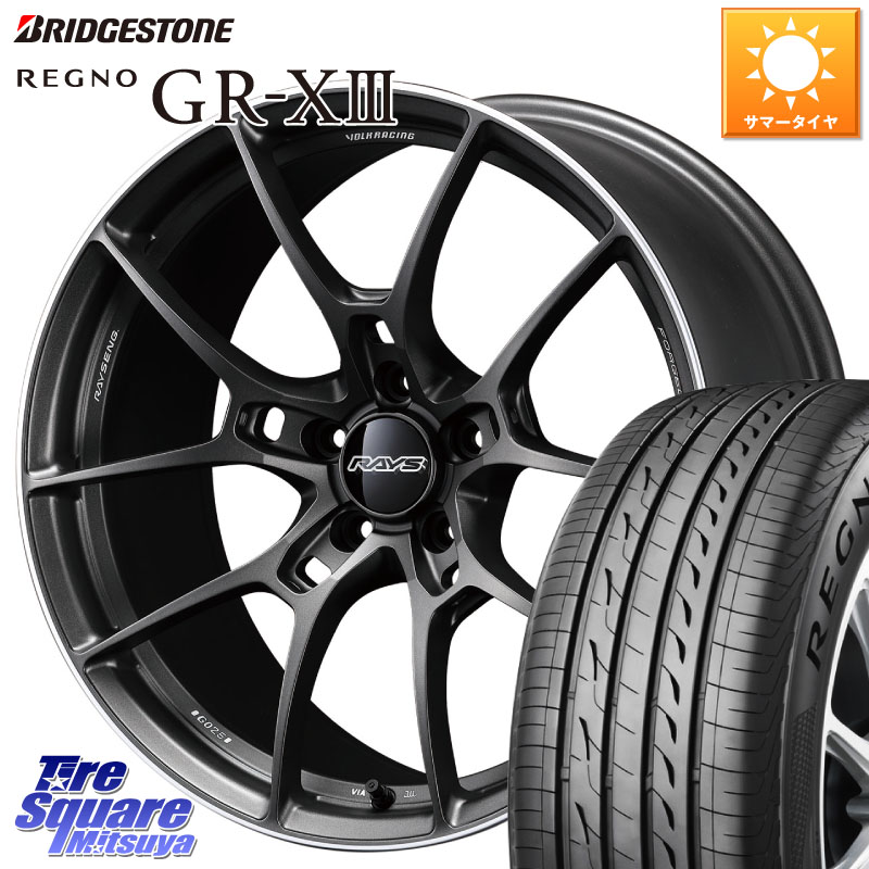 ブリヂストン REGNO GR-X3 GRX3 GR-XIII レグノ サマータイヤ 245/45R19RAYS 【欠品次回3~4月】 G025 VOLK RACING 鍛造 ホイール 19インチ 19X8.0J 44 5穴 114.3 デリカD:5 SL系フォレスター ヴァンガード ハリアー アウトランダー フーガ FUGA 日産|タイヤスクエアミツヤ
