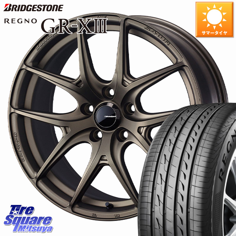 ブリヂストン REGNO GR-X3 GRX3 GR-XIII レグノ サマータイヤ 245/40R18WEDS WedsSport SA-01R SA01R ウェッズ スポーツ ホイール 18インチ 18X8.0J 42 5穴 114.3 アリスト インプレッサ WRX|タイヤスクエアミツヤ