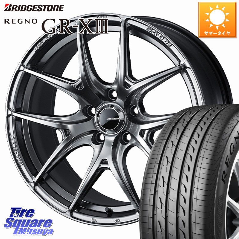 ブリヂストン REGNO GR-X3 GRX3 GR-XIII レグノ サマータイヤ 225/45R17WEDS WedsSport SA-01R SA01R ウェッズ スポーツ ホイール 17インチ 17X7.0J 40 5穴 114.3 GRヤリスRSノーマルキャリパー ブレイド オーリス IS レクサス｜タイヤスクエアミツヤ