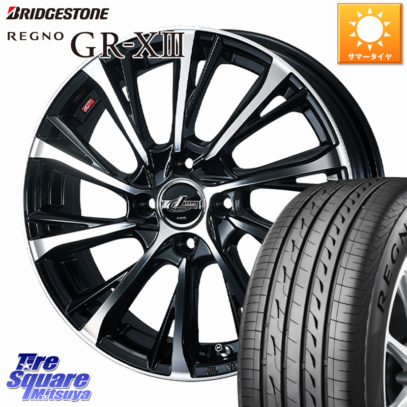WEDS LEONIS JG レオニスJG ホイール 15インチ 15 X 4.5J +45 4穴 100 ブリヂストン REGNO GR-X3 在庫● 2025~2026年製 GRX3 GR-XIII レグノ サマータイヤ 165/65R15 ダイハツTAFT Mx27/37/47Sソリオ・デリカD2 MAx6S系ソリオ