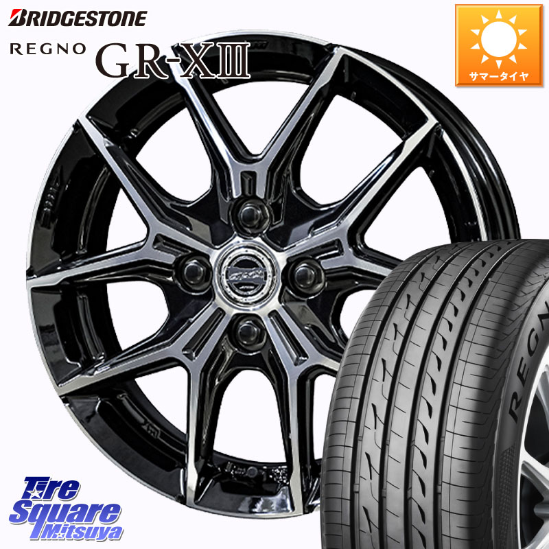 ブリヂストン REGNO GR-X3 GRX3 GR-XIII レグノ サマータイヤ 165/55R14KYOHO SMACK +EK M1 ホイール 14インチ スマック 14X4.5J 45 4穴 100 ハイゼットアゲトラCustom車用※軽自動車専用ホイール※ アルト系 モコ 日産 アトレーワゴン キャリイ エブリイ アゲトラ｜タイヤスクエアミツヤ
