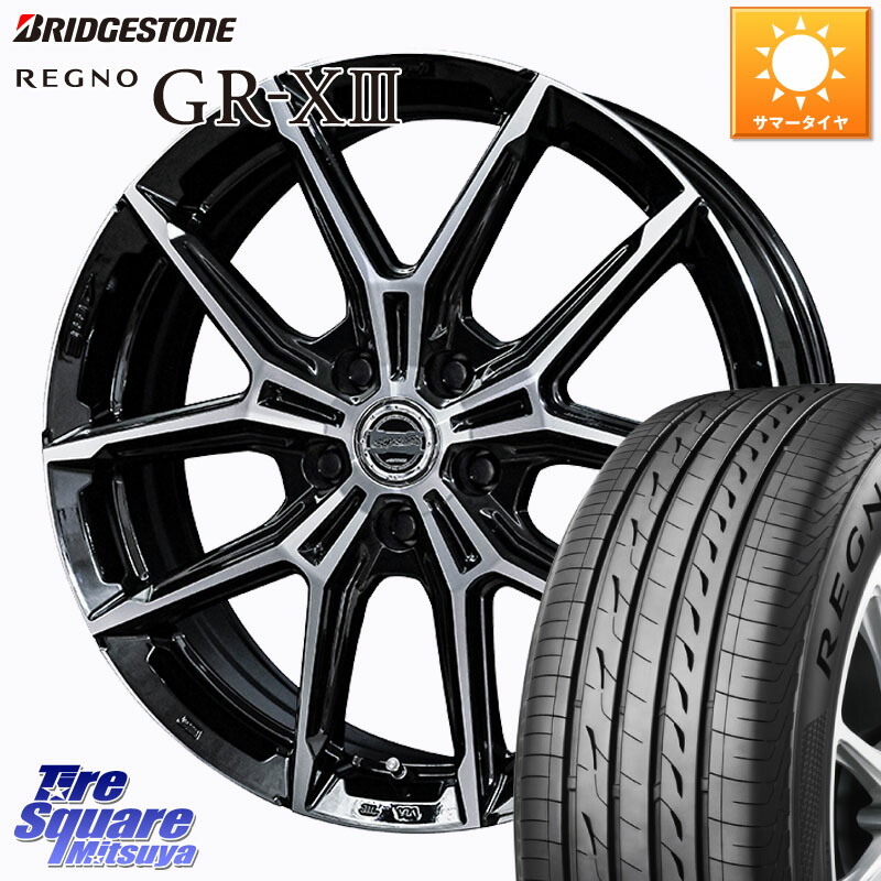 KYOHO SMACK +EK M1 ホイール 17インチ スマック 17 X 7.0J +48 5穴 114.3 ブリヂストン REGNO GR-X3 GRX3 GR-XIII レグノ サマータイヤ 215/50R17 プリウスアルファ リーフ FL系シビック MAZDA3 レヴォーグ
