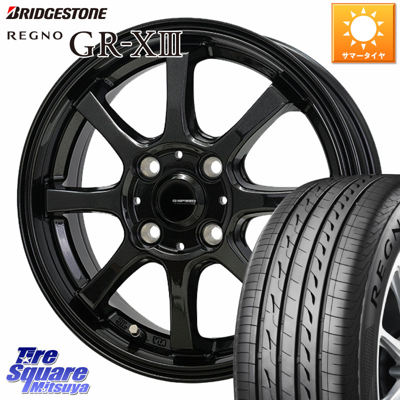 ブリヂストン REGNO GR-X3 GRX3 GR-XIII レグノ サマータイヤ 165/65R14HotStuff G-SPEED G-08 ホイール 14インチ ジースピード 14X5.5J 43 4穴 100 M900系タンク/ルーミー 700系パッソ ミラージュ ダイハツ トールM900S・M910S ジャスティ(M900/910F) ブーン BOON ル｜タイヤスクエアミツヤ