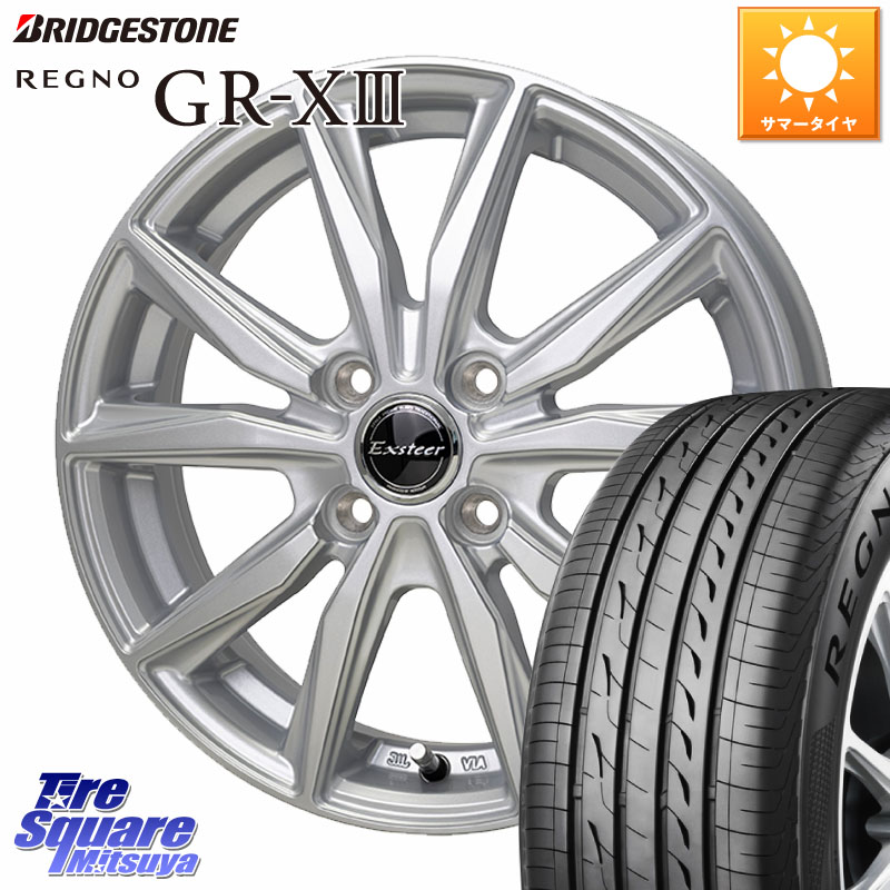 HotStuff Exsteer ST ホイール 14インチ エクシーダ 14 X 5.0J +38 4穴 100 ブリヂストン REGNO GR-X3 GRX3 GR-XIII レグノ サマータイヤ 175/70R14 アクア