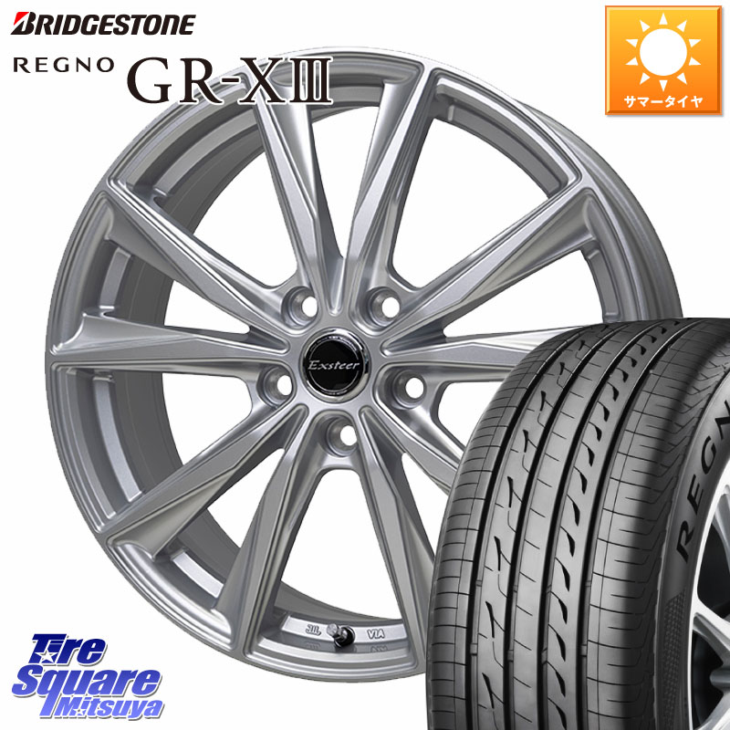楽天市場】235/40R19 ブリヂストン レグノ GR-X2 BBS LM220 LM257 19x8