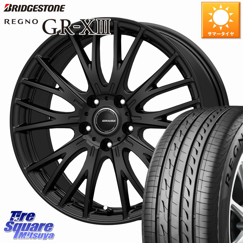 楽天市場】KOSEI QRASIZSE48 平座仕様(トヨタ車専用) ホイール 18