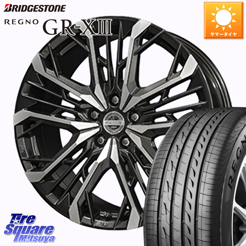 KYOHO STEINER LGX ホイール 20インチ 20 X 8.5J +42 5穴 120 ブリヂストン REGNO GR-X3 GRX3 GR-XIII レグノ サマータイヤ 245/45R20 40系アルファード 40系ヴェルファイア
