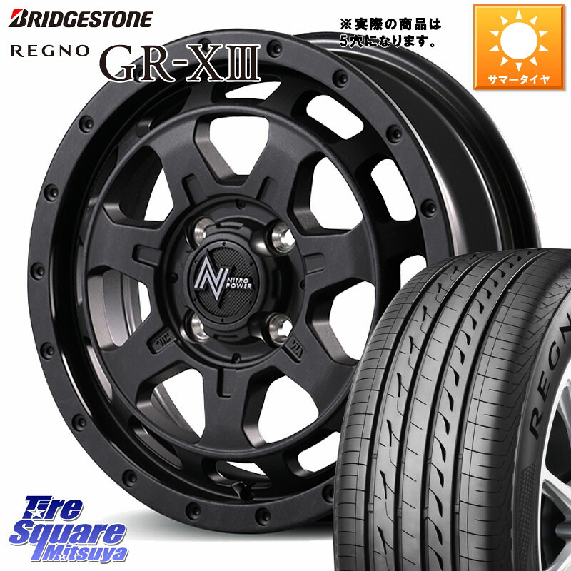 MANARAY NITRO POWER M7 PHALANX ファランクス ホイール 17インチ 17 X 7.0J +42 5穴 114.3 ブリヂストン REGNO GR-X3 GRX3 GR-XIII レグノ サマータイヤ 215/50R17 プリウスアルファ