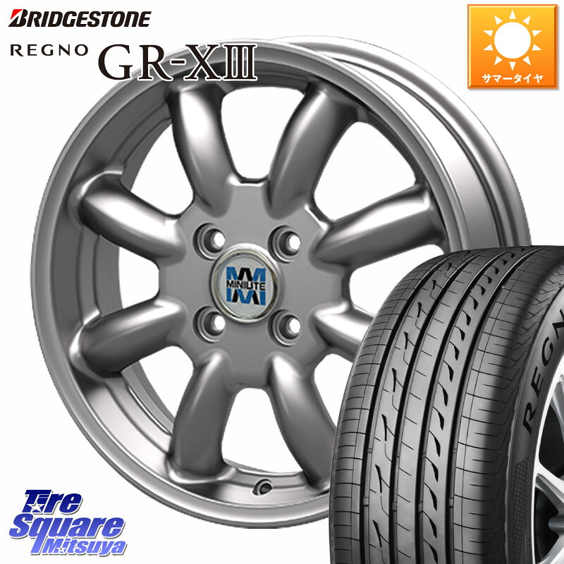 KOSEI MINILITE シルバー ホイール 14インチ ミニライト 14 X 5.0J +40 4穴 100 ブリヂストン REGNO GR-X3 GRX3 GR-XIII レグノ サマータイヤ 175/65R14