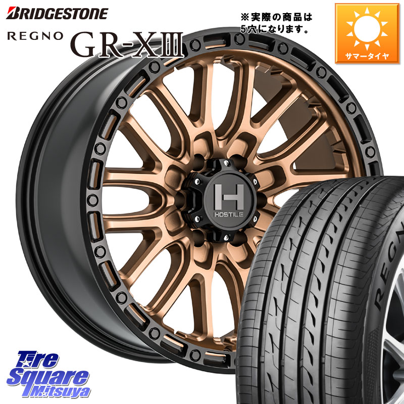HOSTILE H135 RIDGE CREST JP SPEC ホイール 17インチ◇参考画像 17 X 8.0J +38 5穴 114.3 ブリヂストン REGNO GR-X3 GRX3 GR-XIII レグノ サマータイヤ 225/50R17